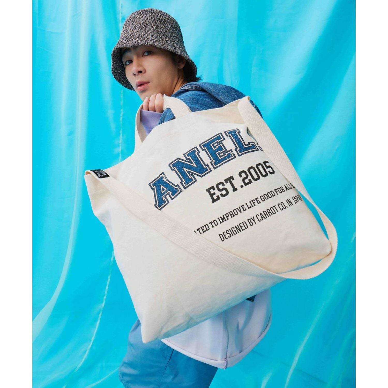 Anello Hazel 2Way Tote Bag (Ivory)