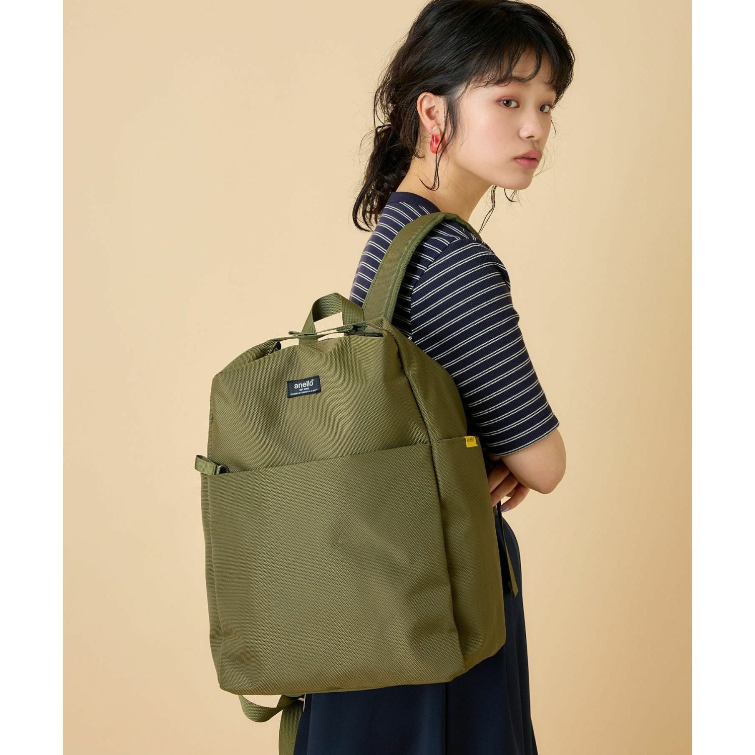 Anello Parcel Backpack (Olive)