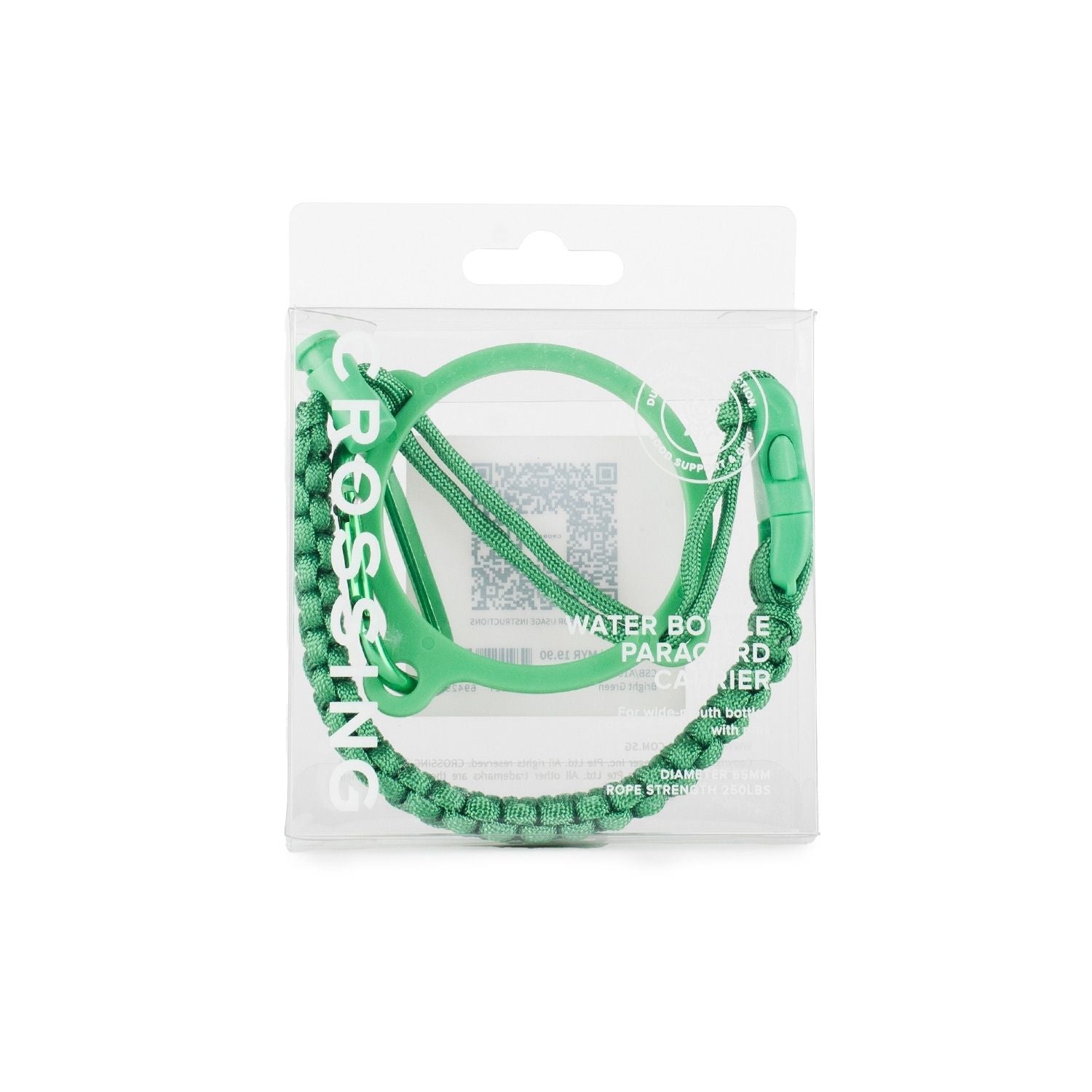 Crossing Paracord Bottle Carrier Strap with Carabiner - Bright Green