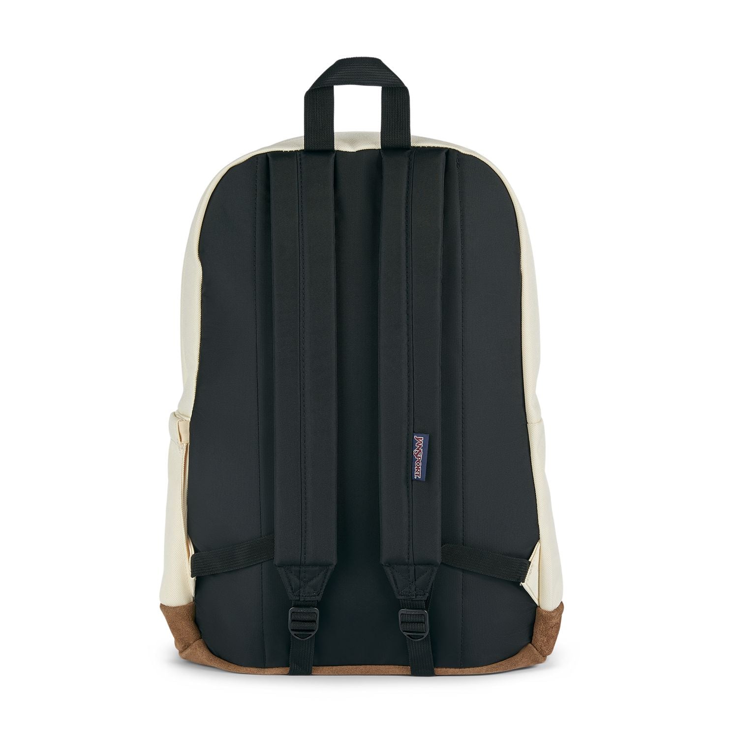 Jansport Right Pack Backpack - Coconut