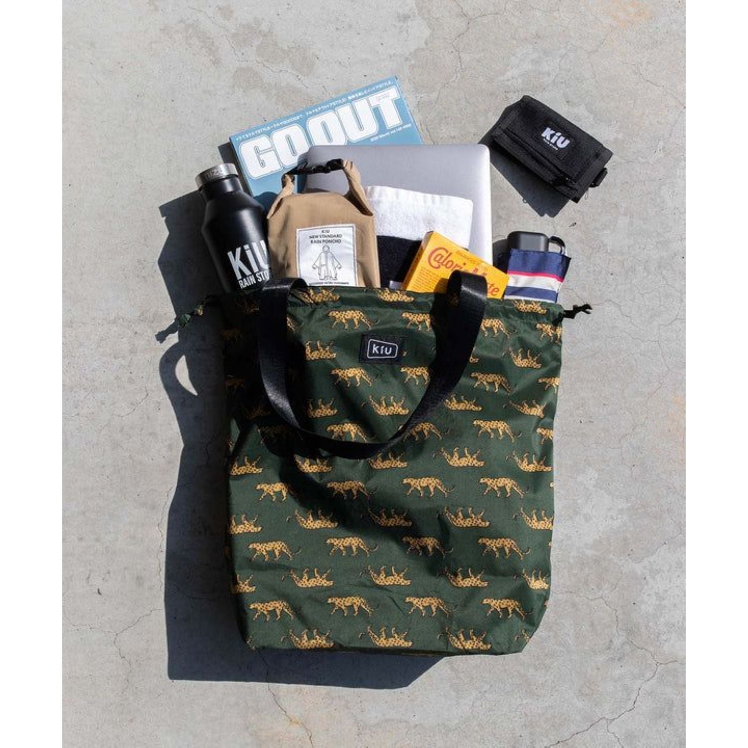 KiU 2Way Rain Bag Cover (Smoky Mint)
