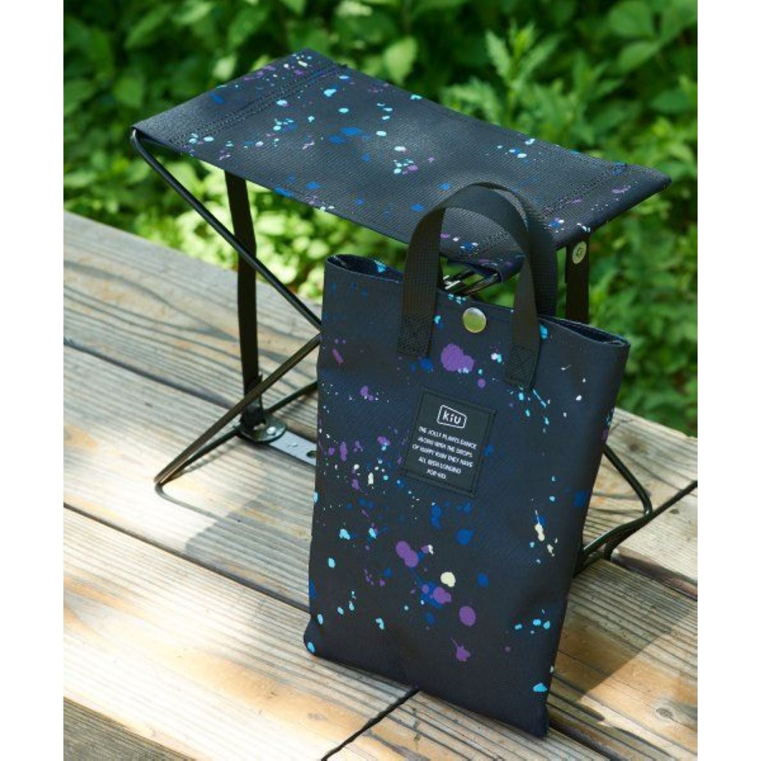 KiU 600D Folding Stool One Size (Camel)