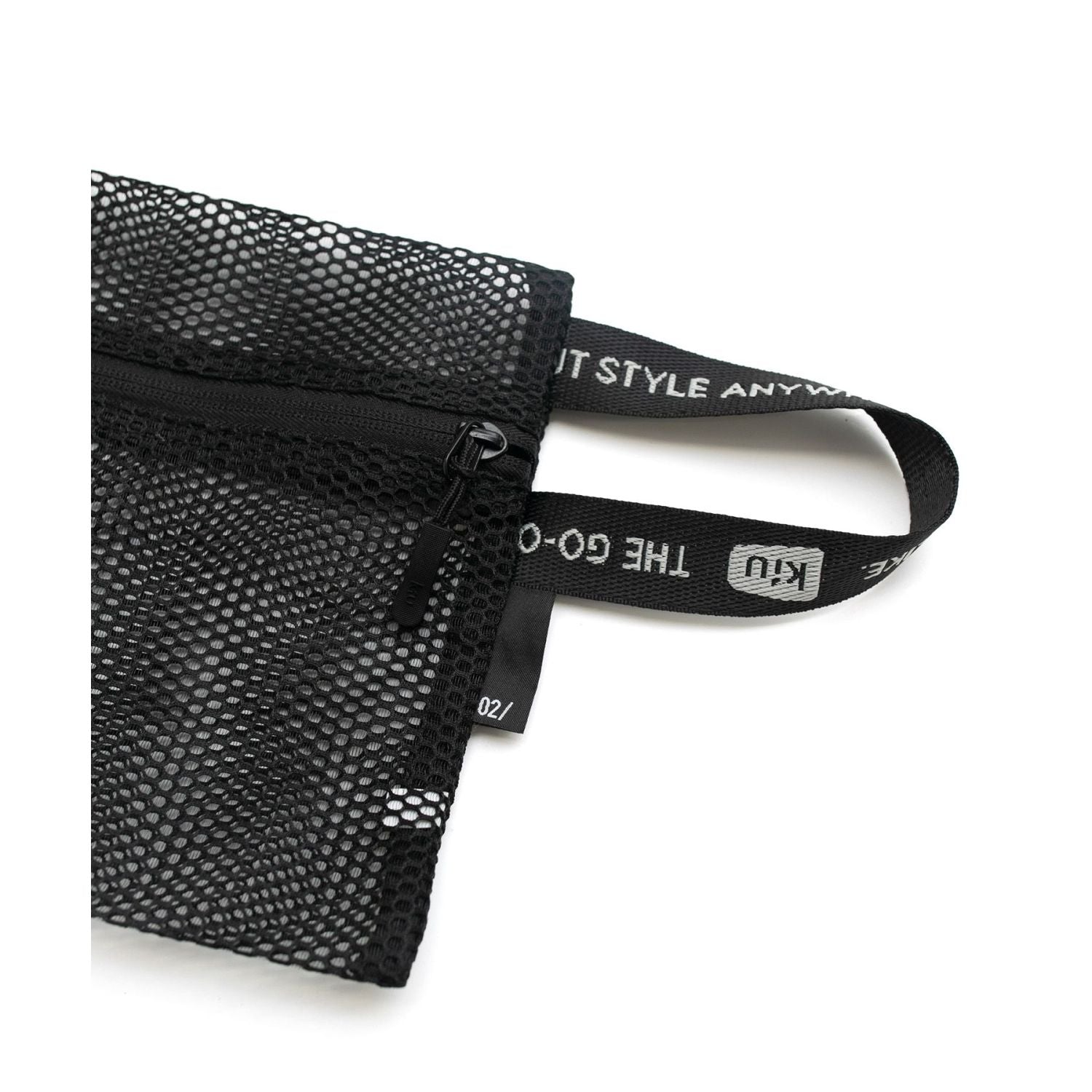 KiU Packable Pouch Set (Sierra)