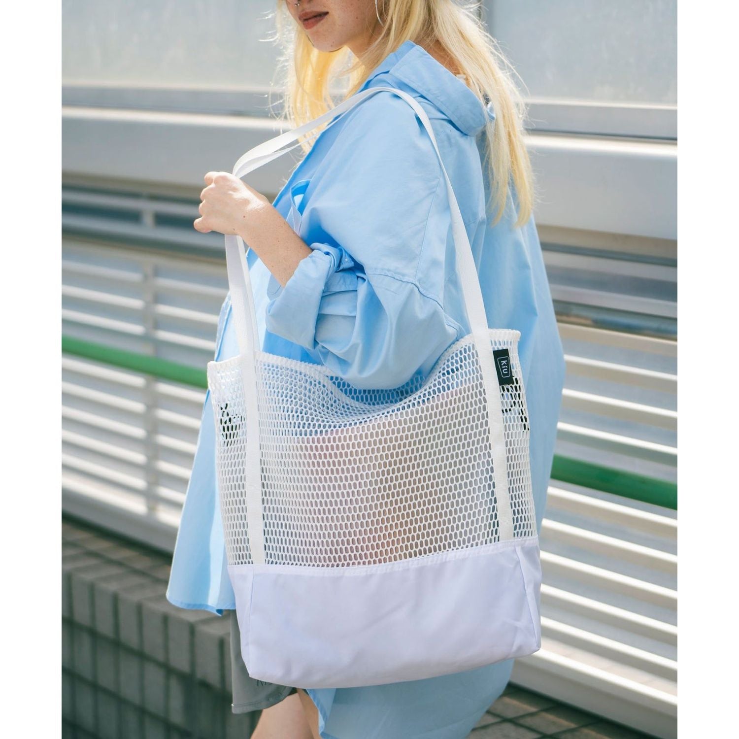 KiU Water Repellent Mesh Tote Bag (Neon Yellow)