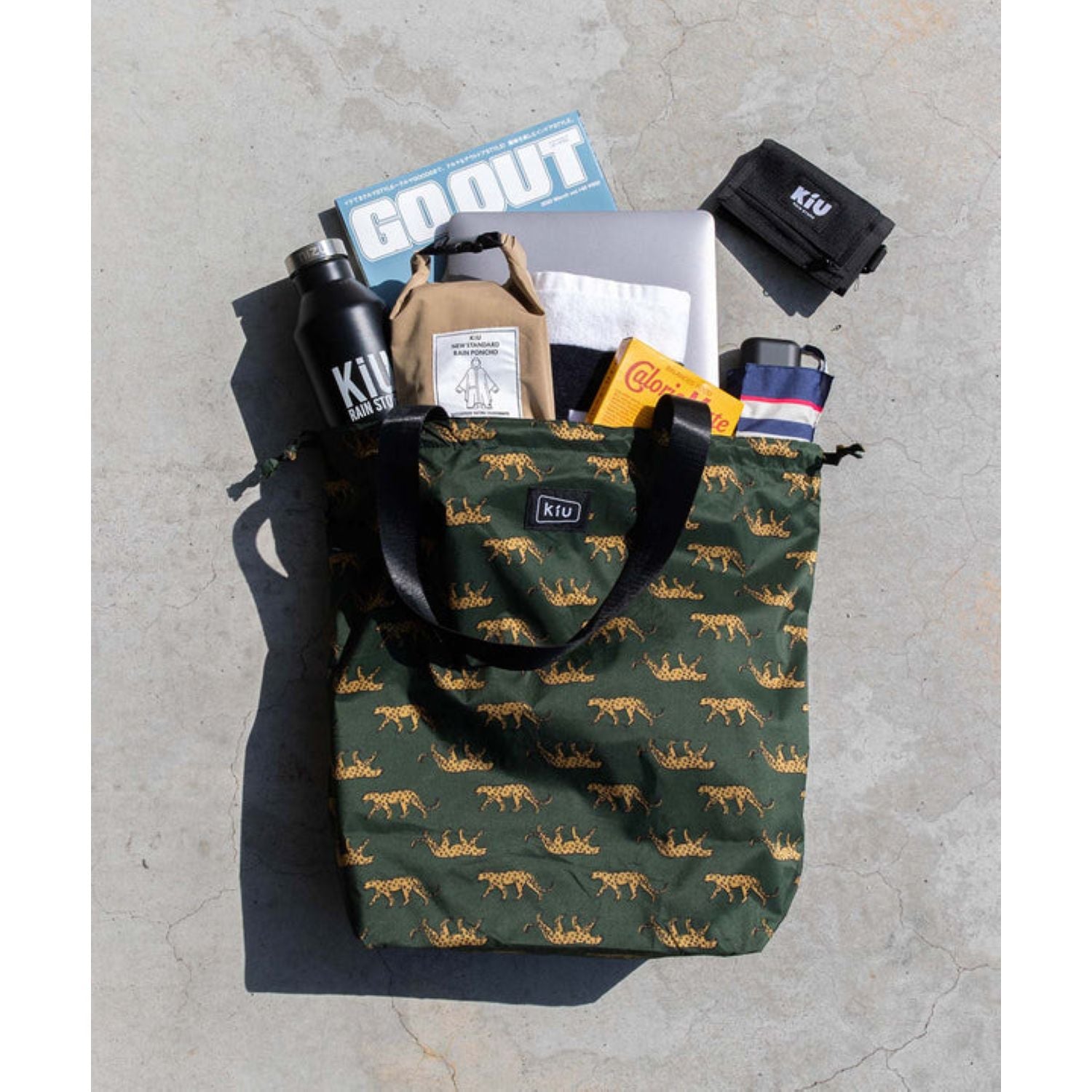 Kiu 2Way Rain Bag Cover (Sierra)