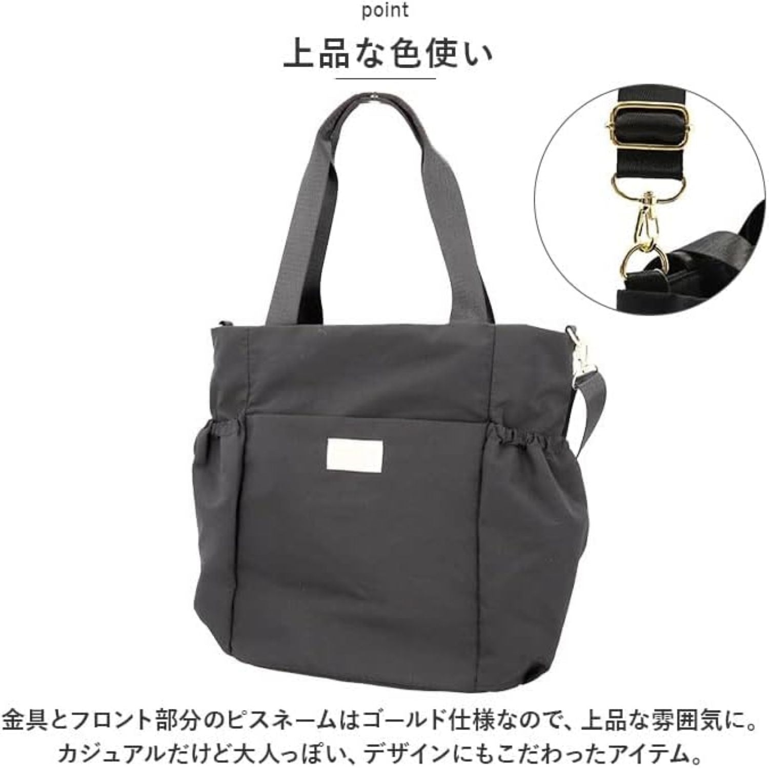 Legato Largo Fuwari 2Way A4 Tote Bag (Light Grey)