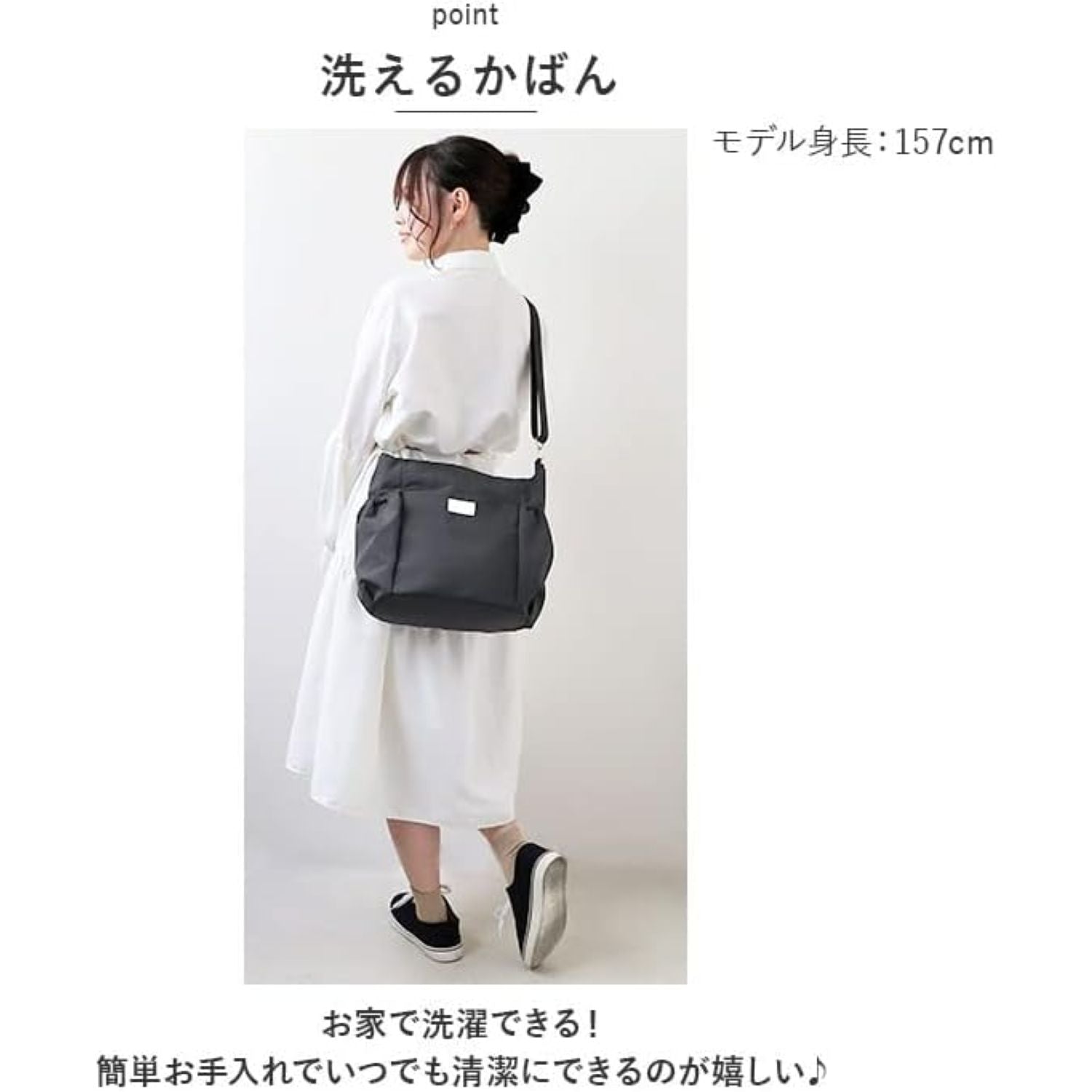 Legato Largo Fuwari 2Way A4 Tote Bag (Olive)