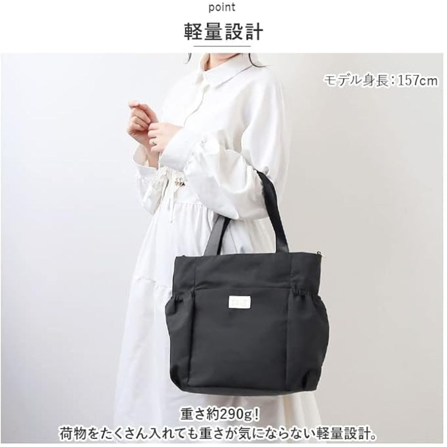 Legato Largo Fuwari 2Way A4 Tote Bag (Olive)