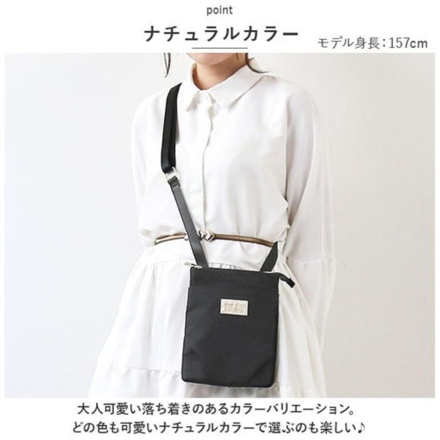Legato Largo Fuwari Smart Phone Shoulder Bag (Olive)
