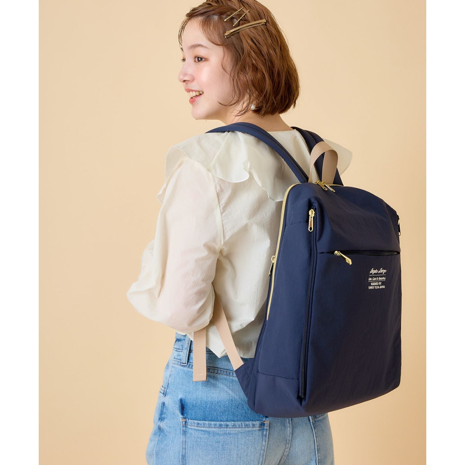 Legato Largo Washable Nylon Backpack (Navy)