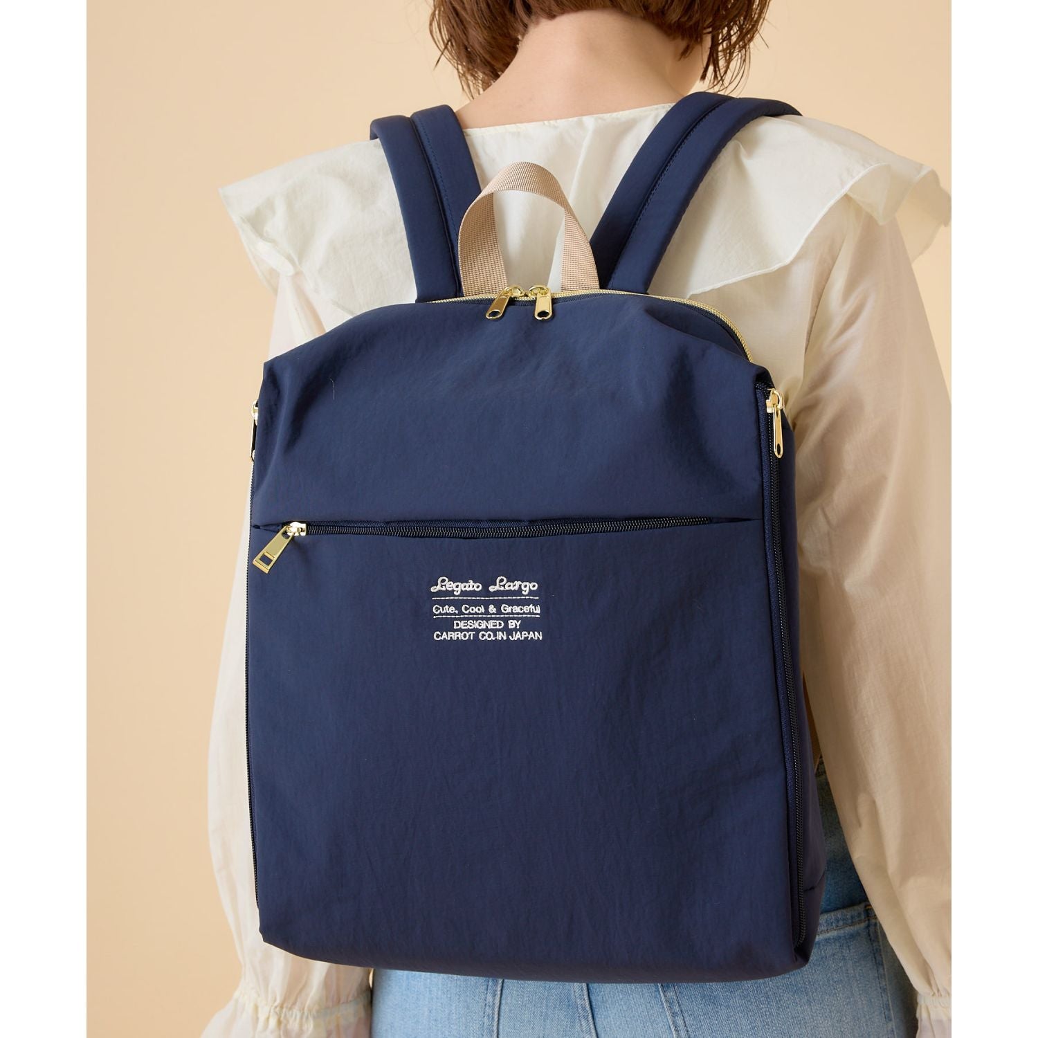 Legato Largo Washable Nylon Backpack (Navy)