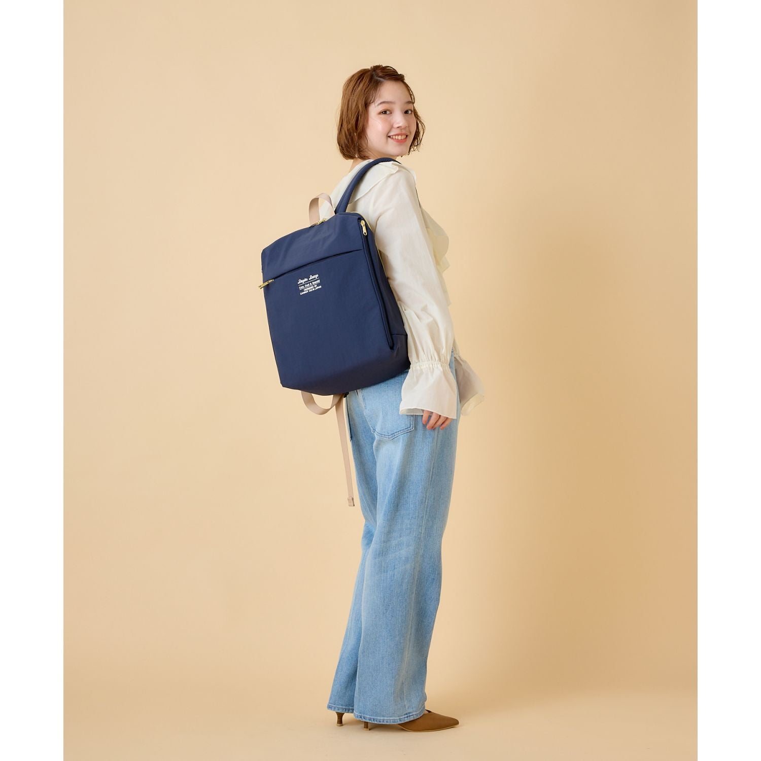 Legato Largo Washable Nylon Backpack (Navy)