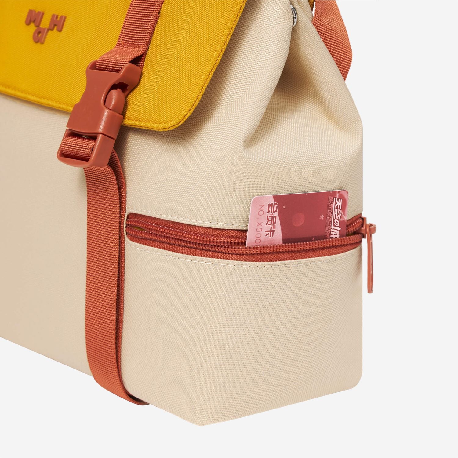 MAH Siro Cross Sling Bag - Classic Yellow