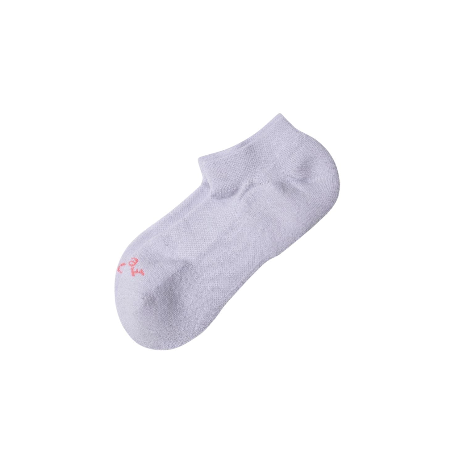 Paire Merino Wool-Blend Ankle Sock (Fog) - M
