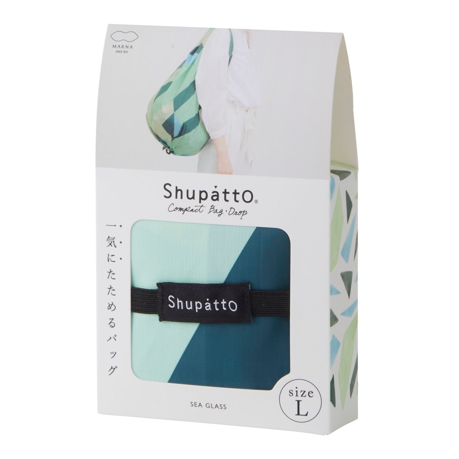 Shupatto Foldable Tote Drop (L) - Sea Glass