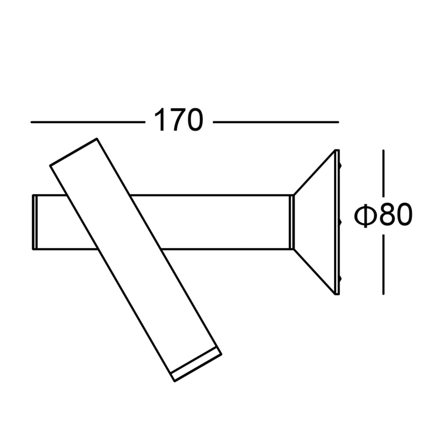 Ubiqua Zoom Wall With 121 Lumens - 1.8W 5V Power (Black)