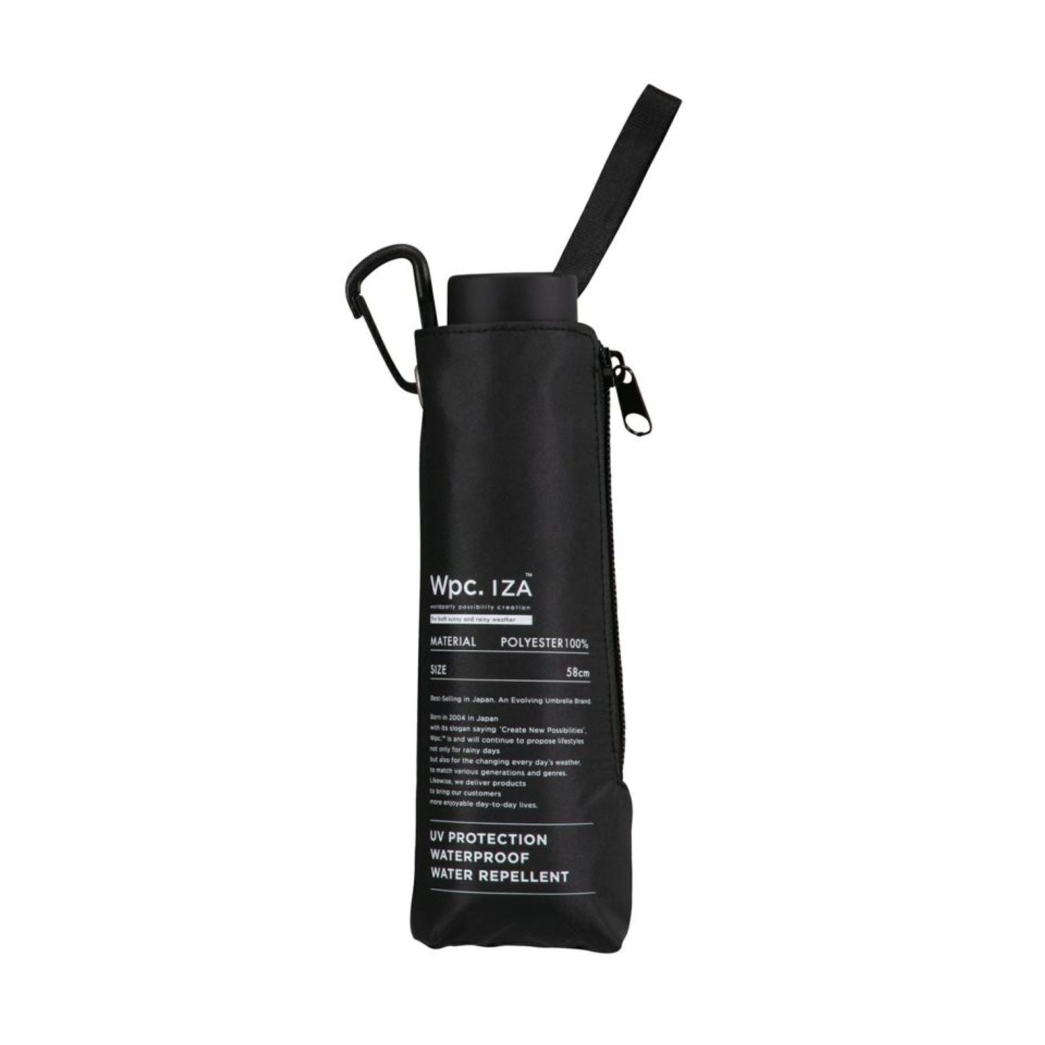 WPC IZA Large & Compact UV Protection UPF 50+ Umbrella 58cm (Black)