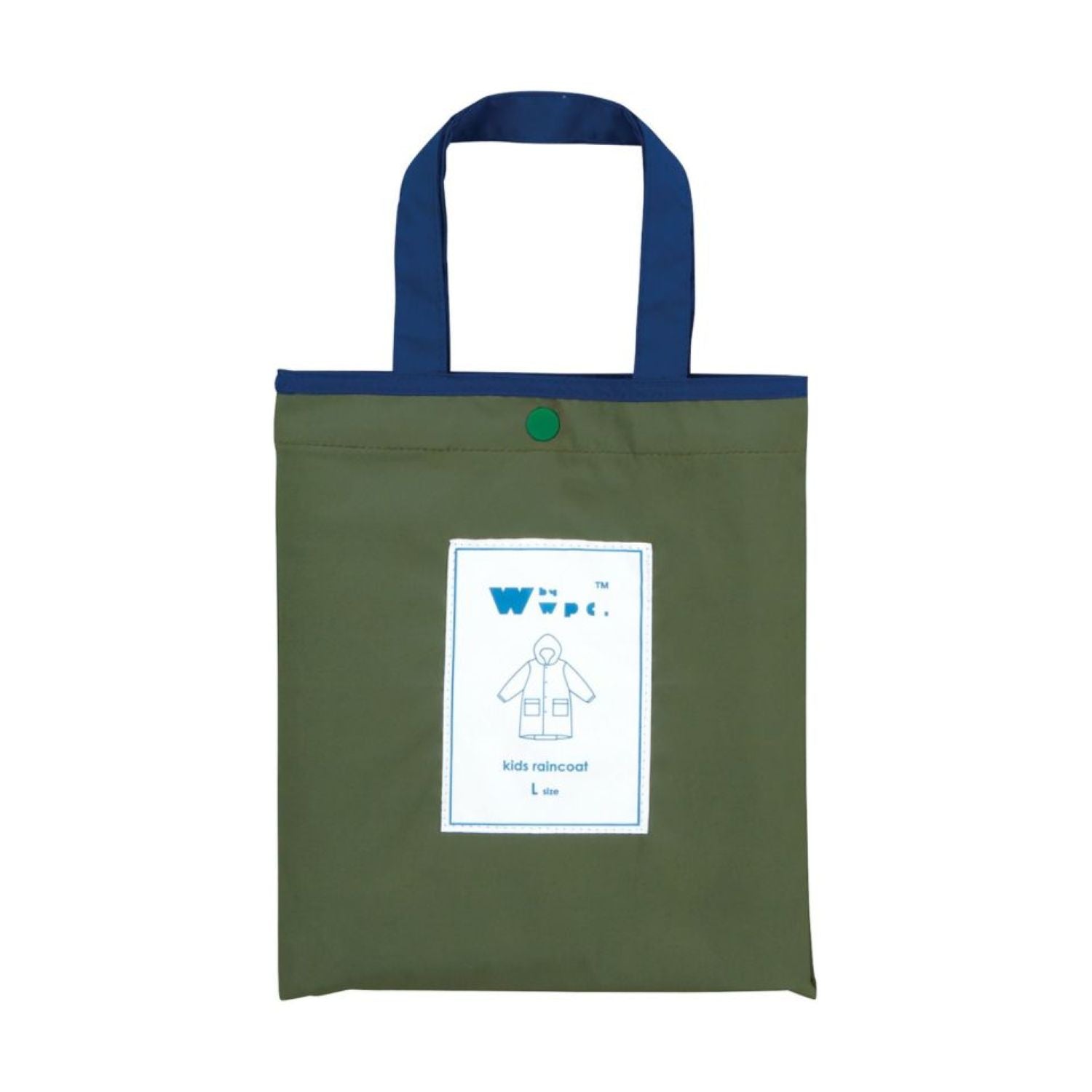 WPC Kids Rain Coat Large (120cm-140cm) (Khaki)