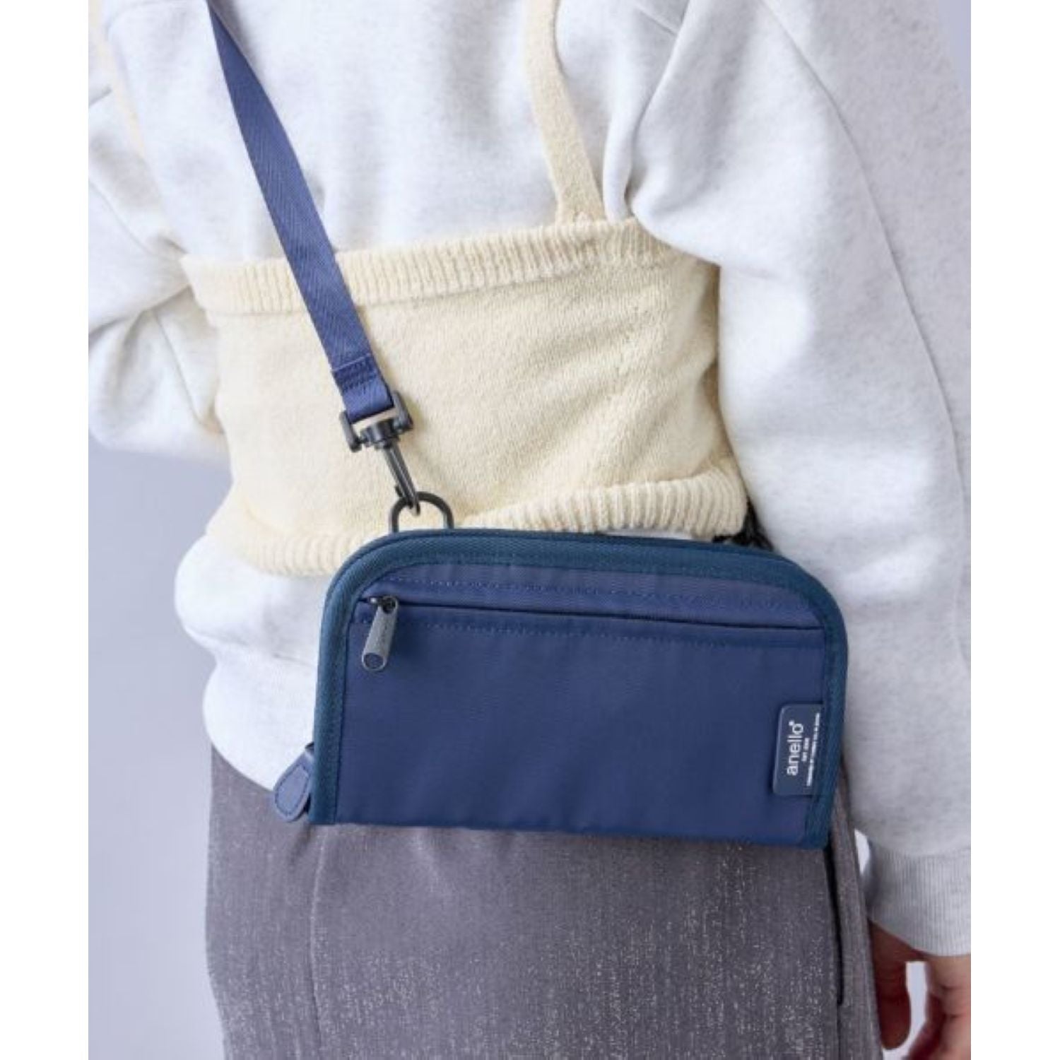 Anello Cosmic Multi-functional Shoulder Bag (Beige)