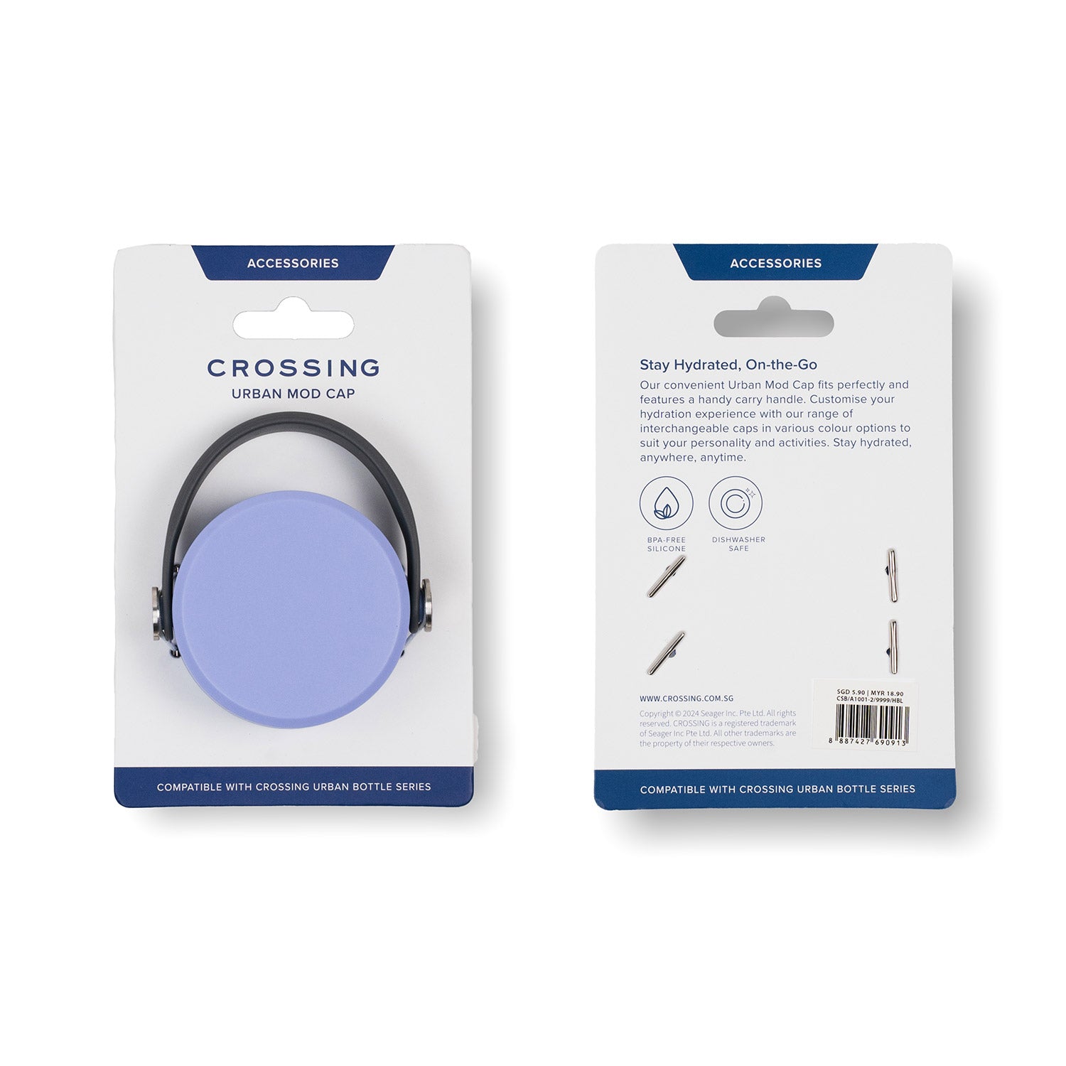 Crossing Bottle Urban Mod Cap - Heirloom Blue (Light Blue)