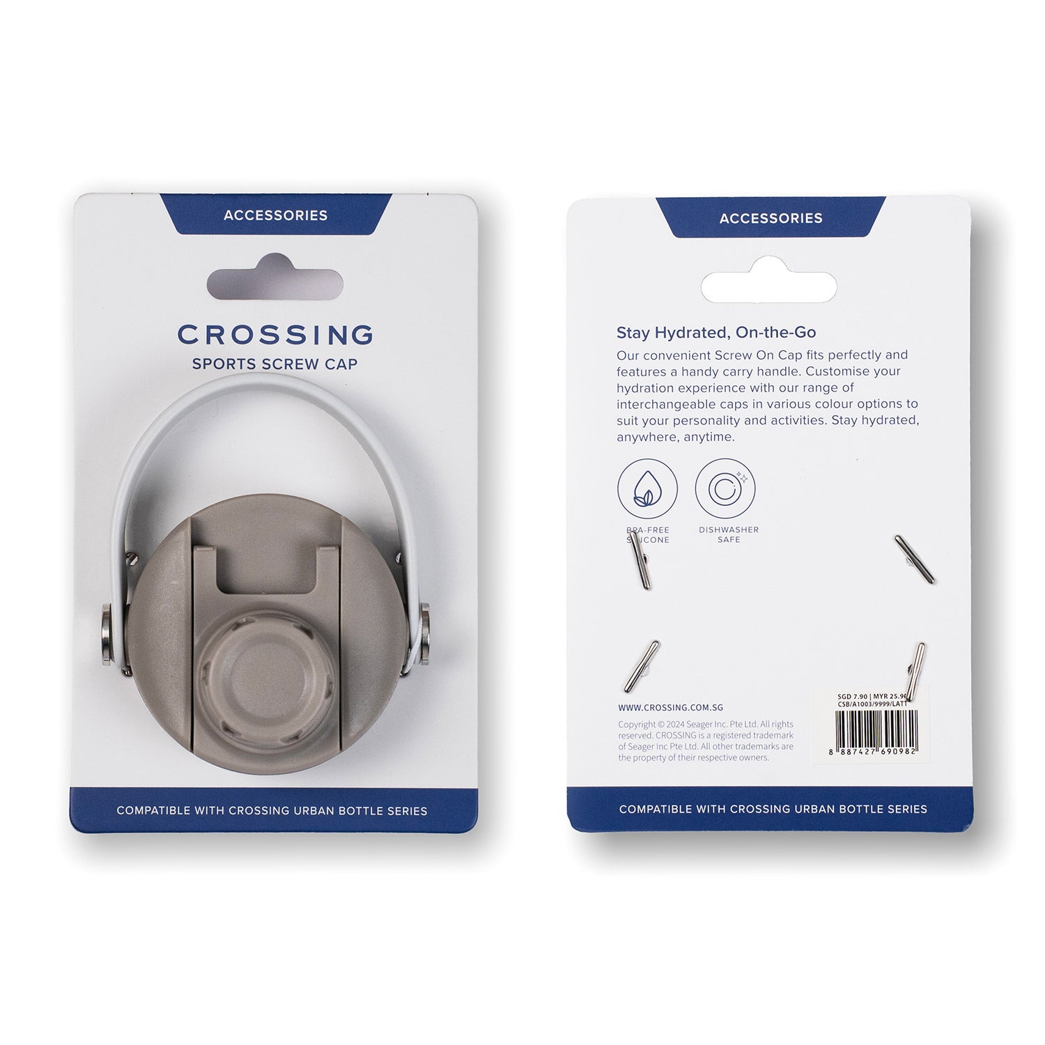 Crossing Bottle Urban Screw Cap - Latte (Light Brown)