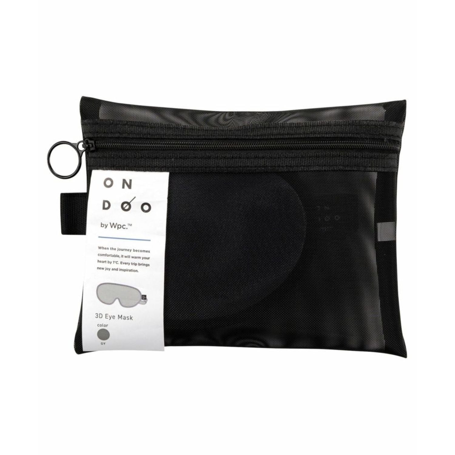 WPC Ondoo Eye Mask (Black)