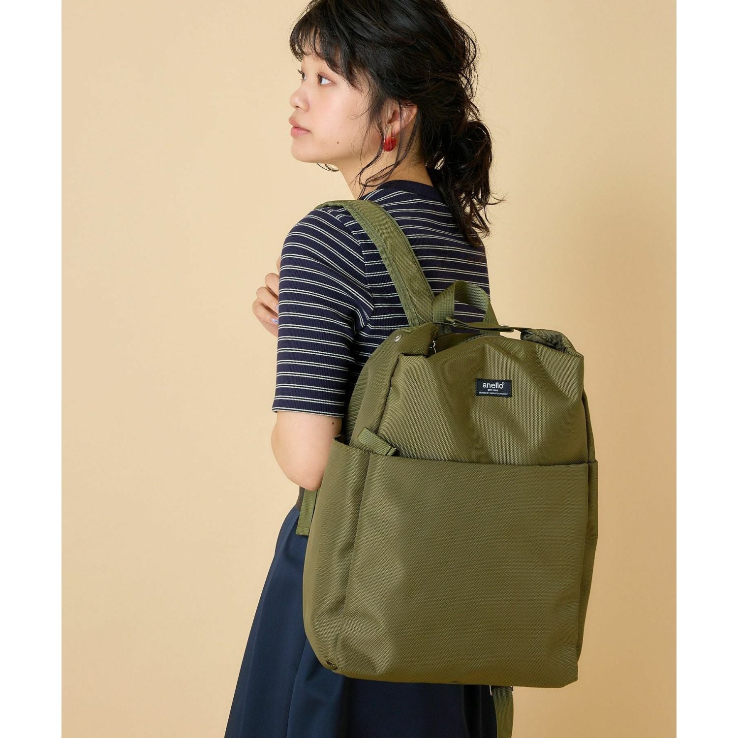 Anello Parcel Backpack (Olive)