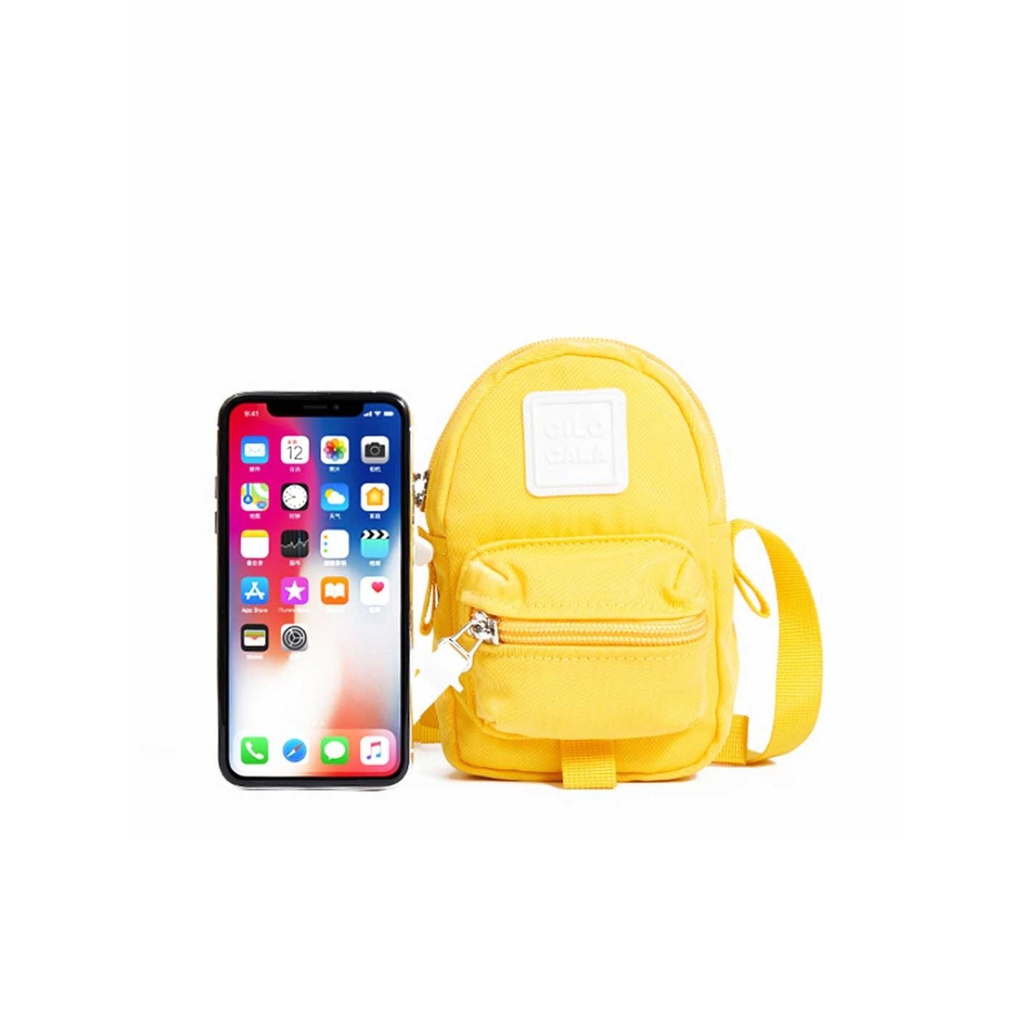 Cilocala Regular Packman Shoulder Bag (Banana)