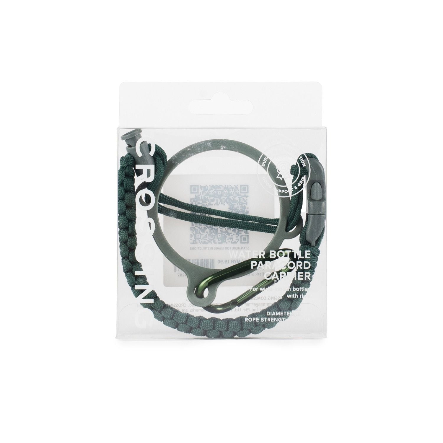 Crossing Paracord Bottle Carrier Strap with Carabiner - Dark Green