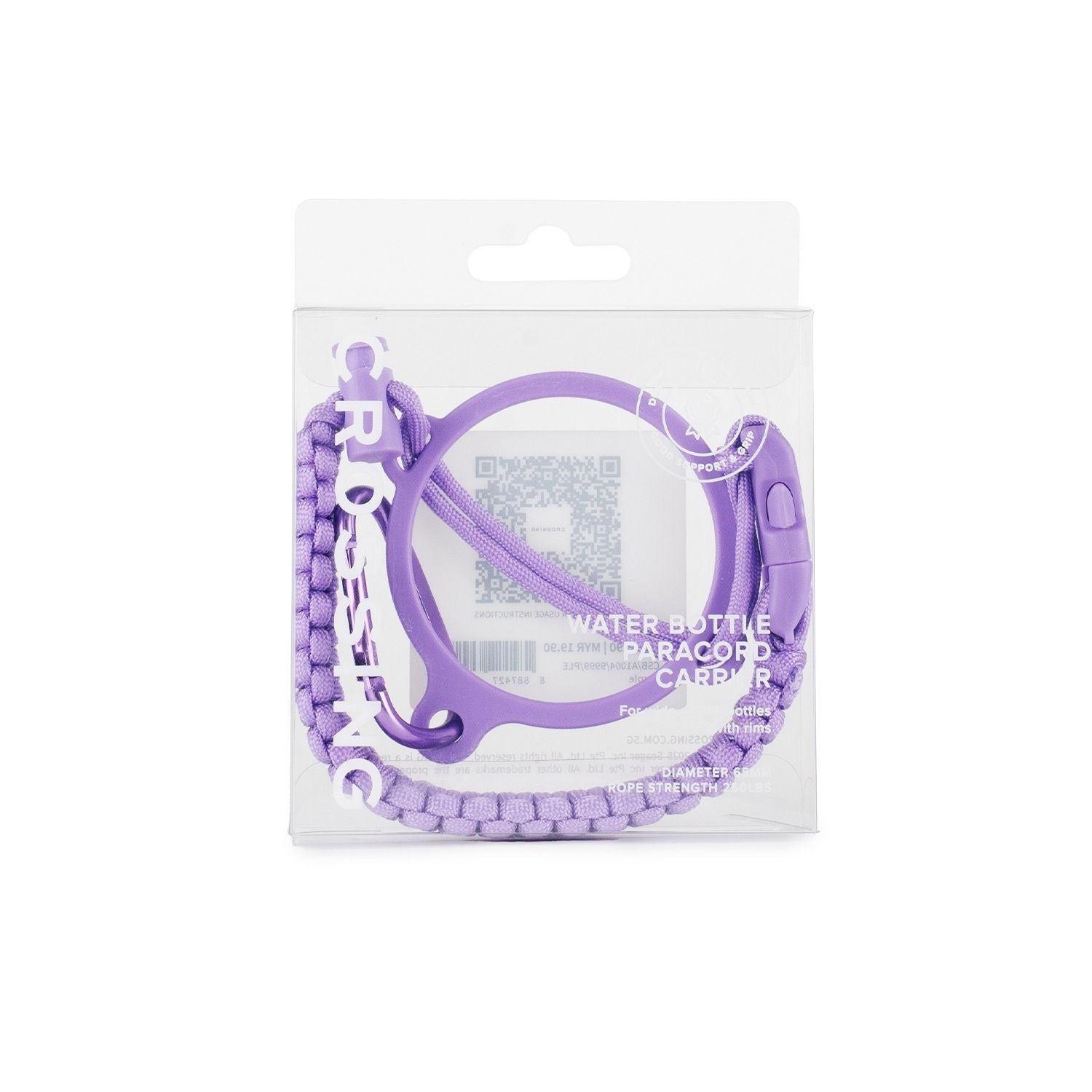 Crossing Paracord Bottle Carrier Strap with Carabiner - Purple