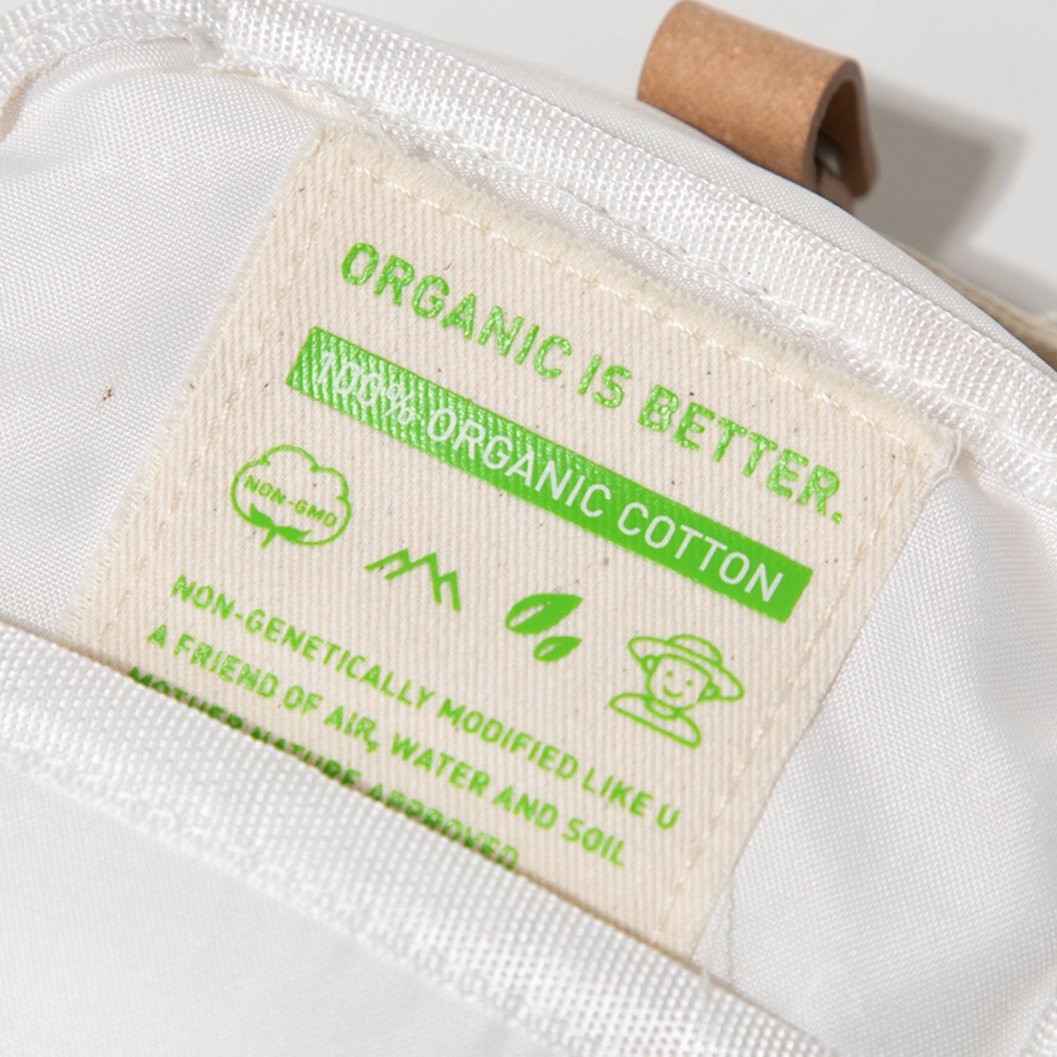 Doughnut Macaroon Tiny Organic Cotton Series - Beige