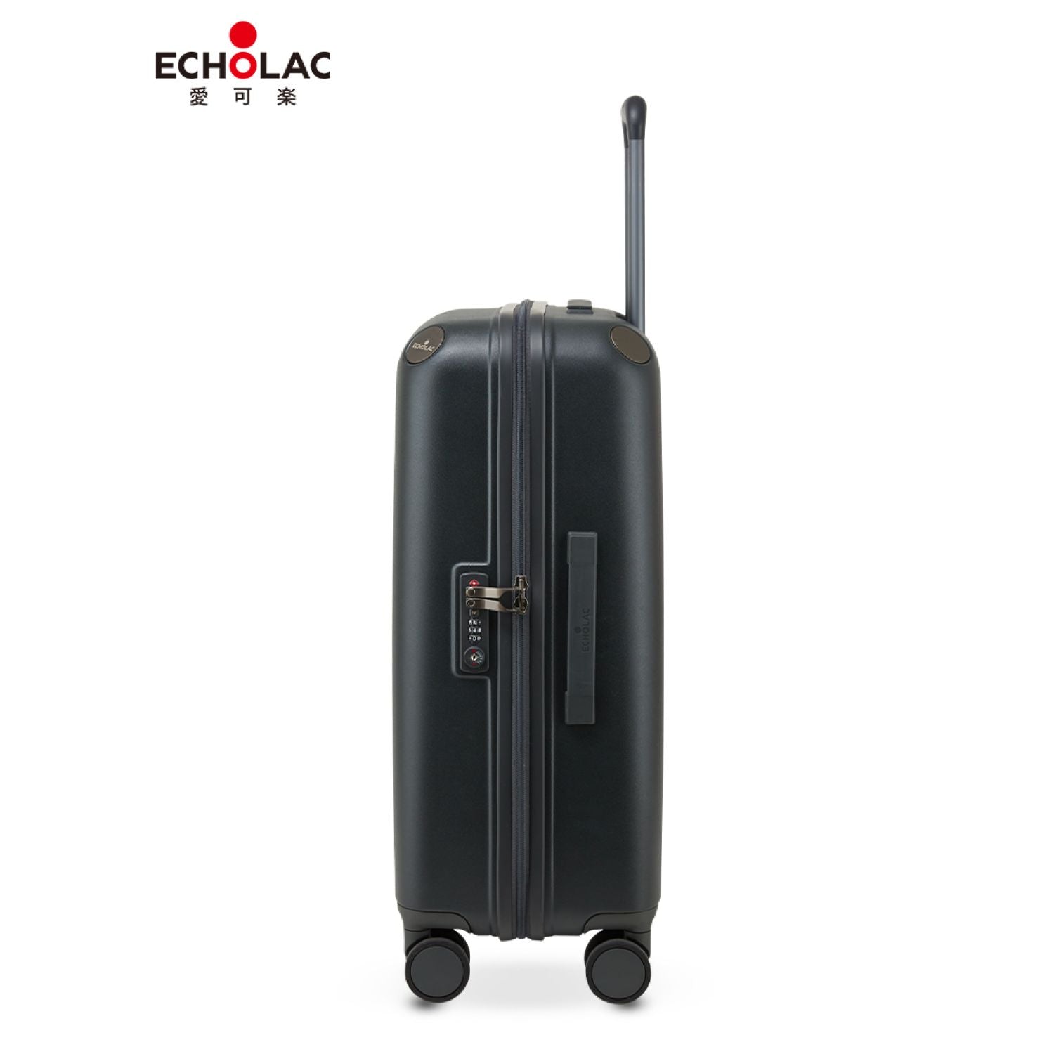 Echolac Panda 20" Upright Carry On Luggage - Dark Grey