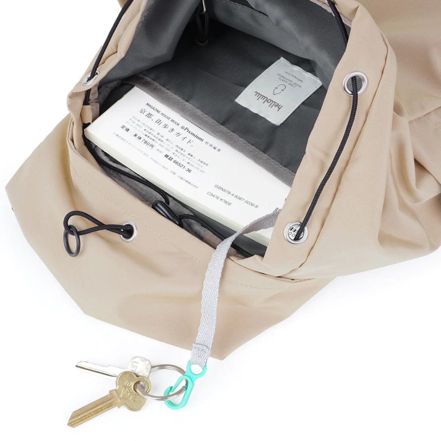 Hellolulu Celeste Day Pack S Recycled (Mellow Buff)