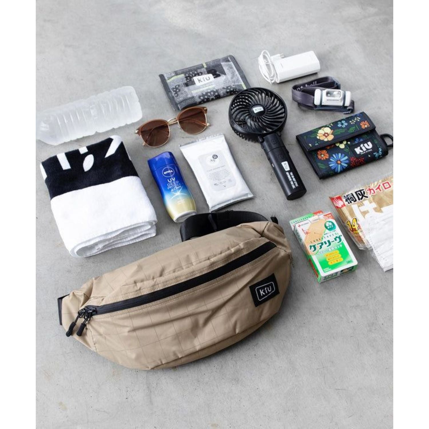 KiU Waterproof Body Bag (Black)