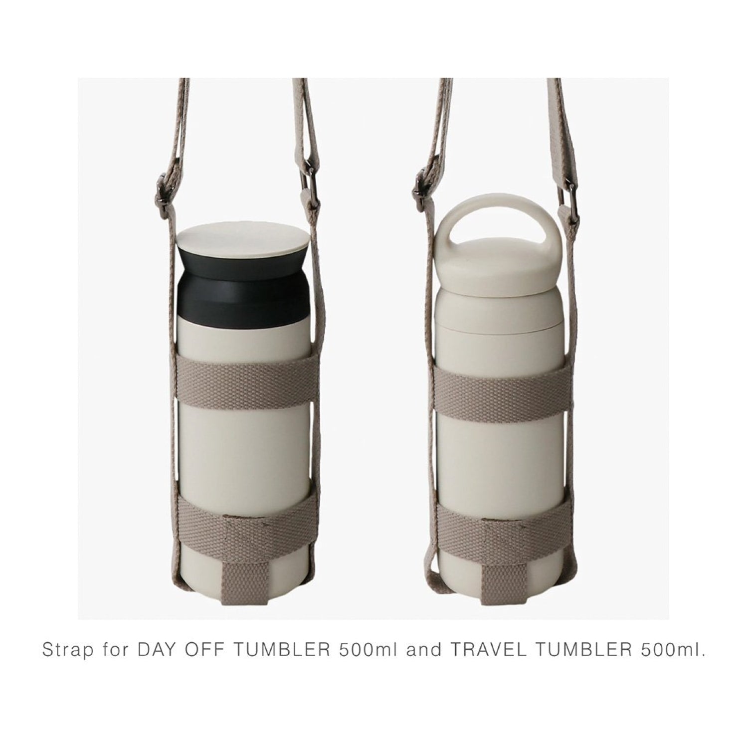 Kinto Tumbler Strap 75MM - Beige