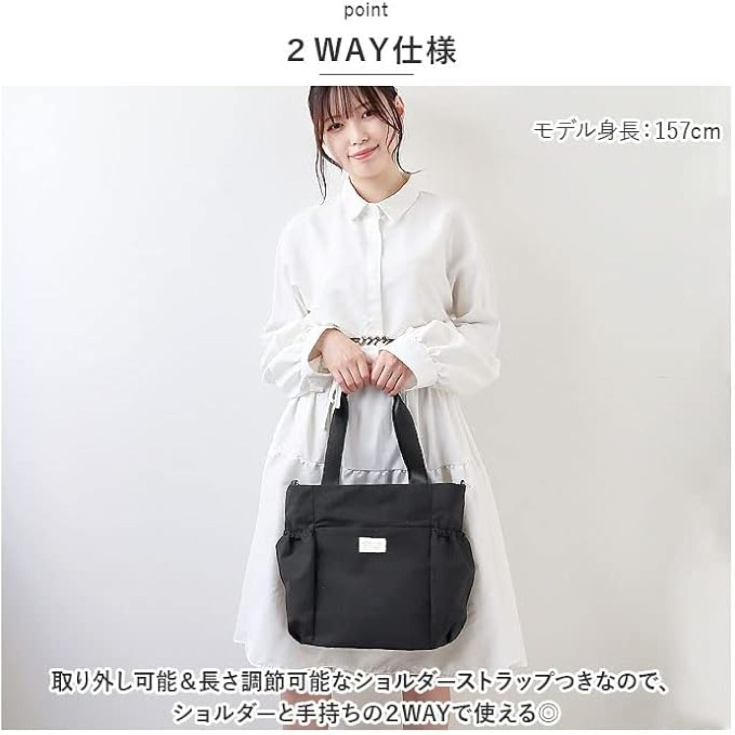 Legato Largo Fuwari 2Way A4 Tote Bag (Black)
