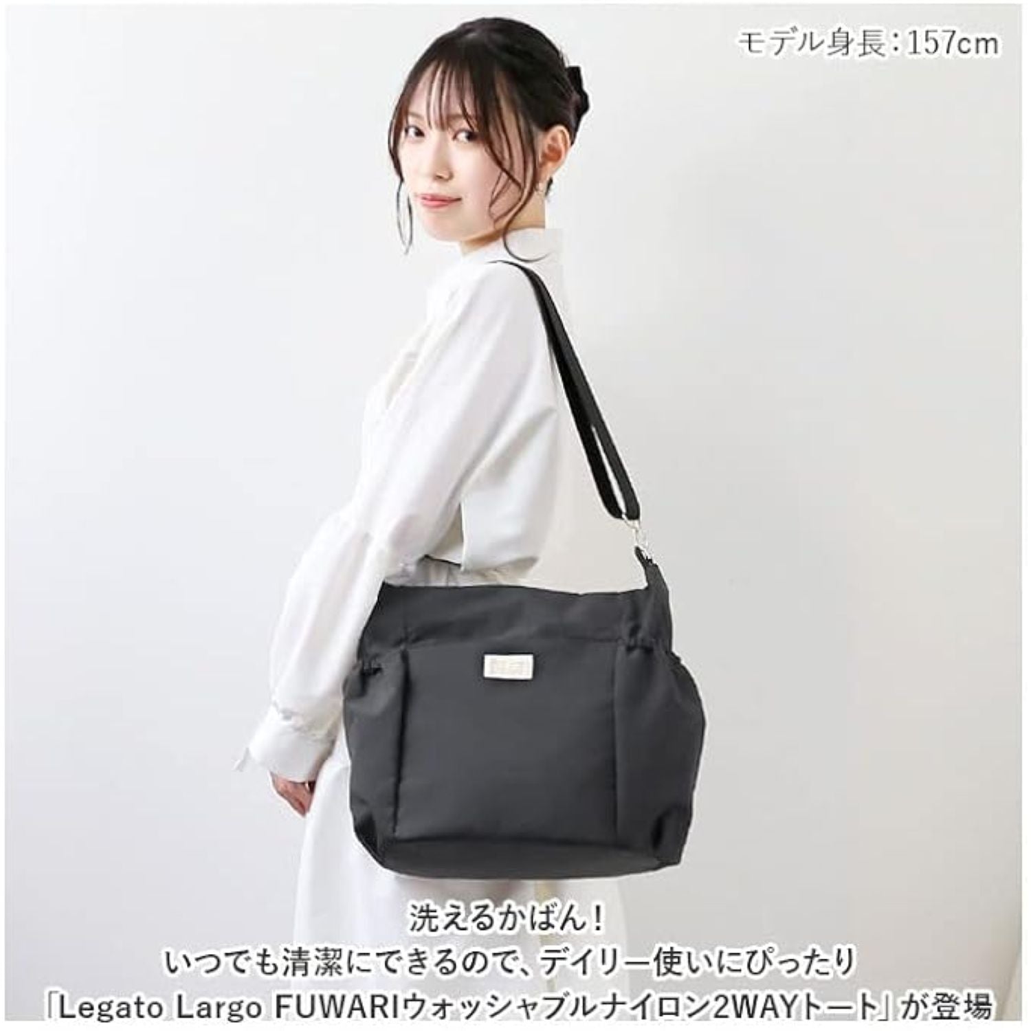Legato Largo Fuwari 2Way A4 Tote Bag (Olive)