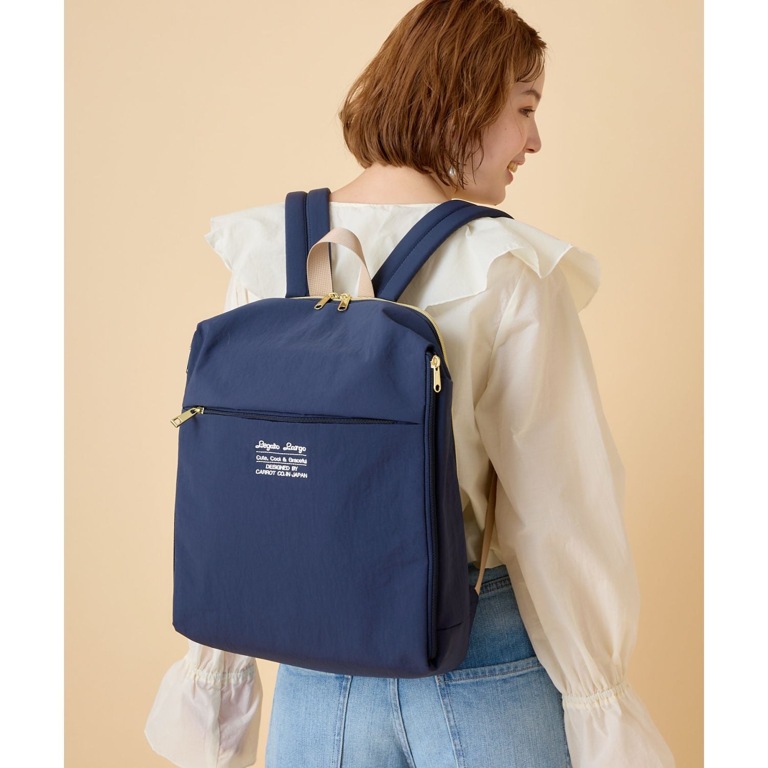 Legato Largo Washable Nylon Backpack (Navy)