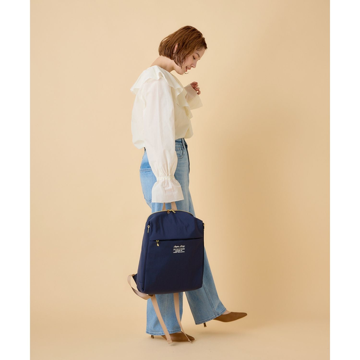 Legato Largo Washable Nylon Backpack (Navy)