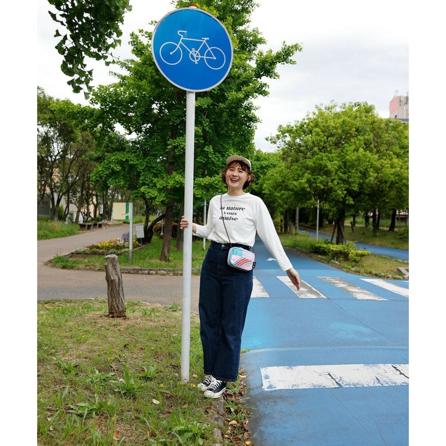 Legato Largo x Papier Tigre Pouch Mini Shoulder Bag (Track)