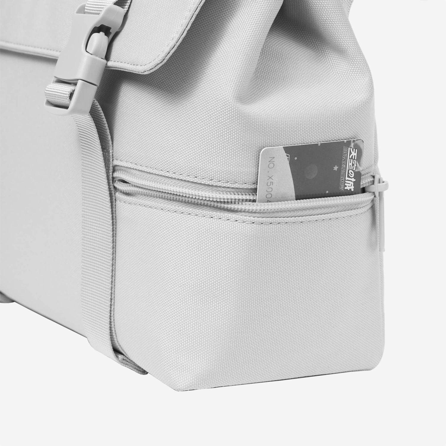 MAH Siro Cross Sling Bag - Light Grey