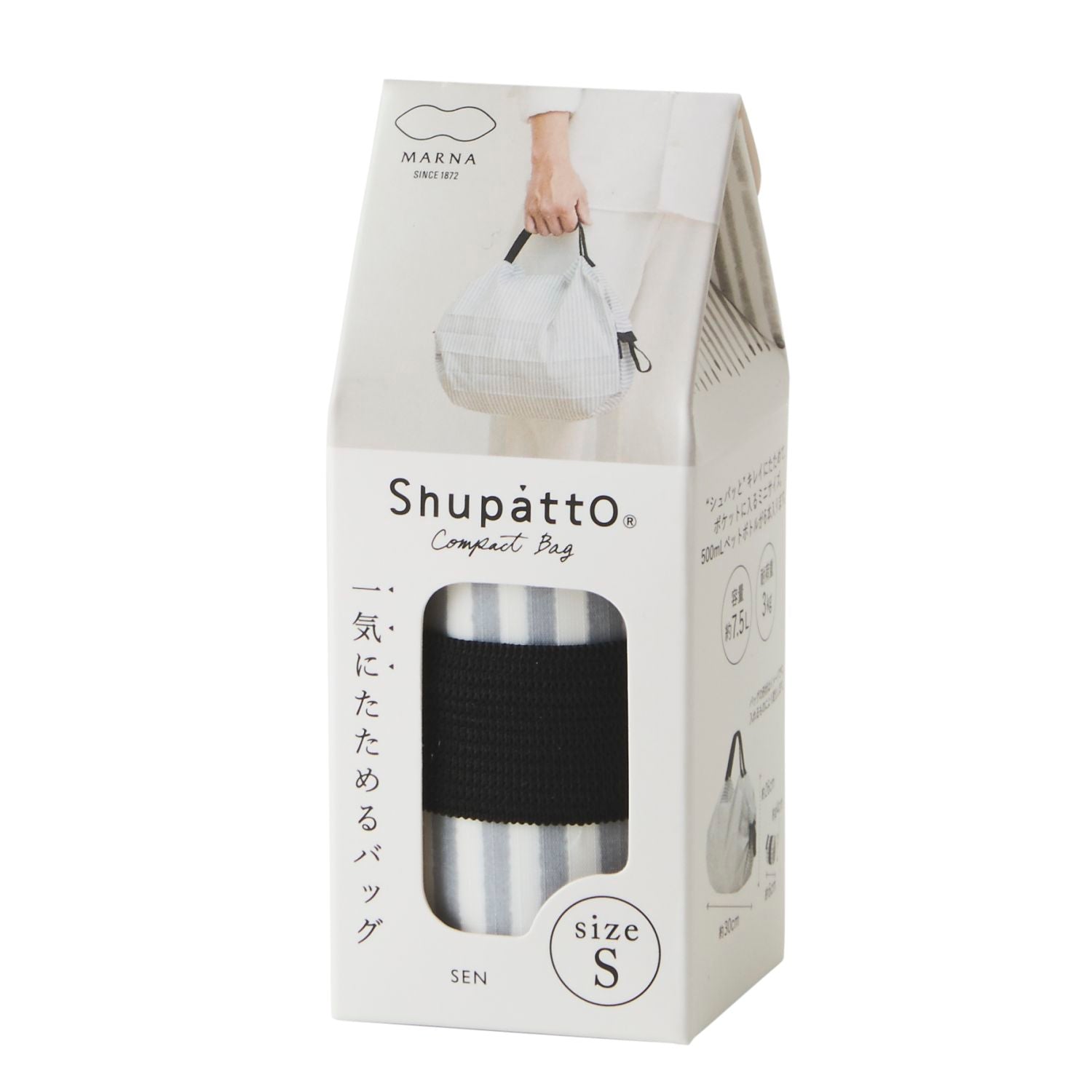 Shupatto Foldable Tote (S) - Sen