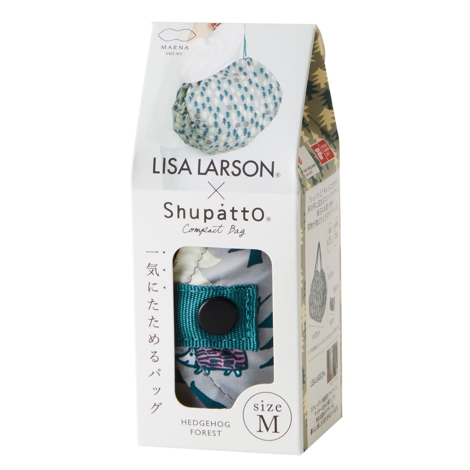 Shupatto X Lisa Larson Foldable Tote (M) - Olive