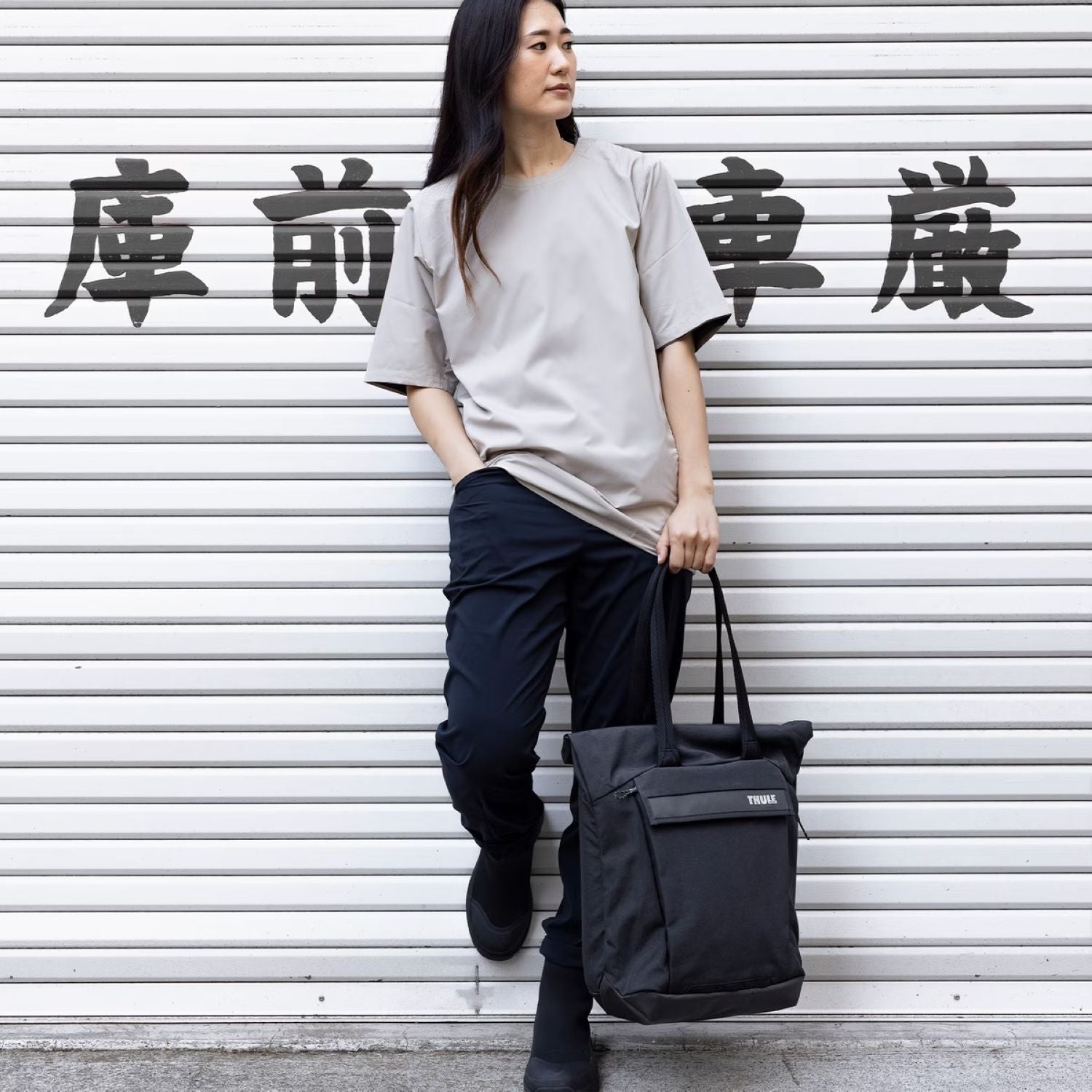 Thule Paramount Tote 22L - Black