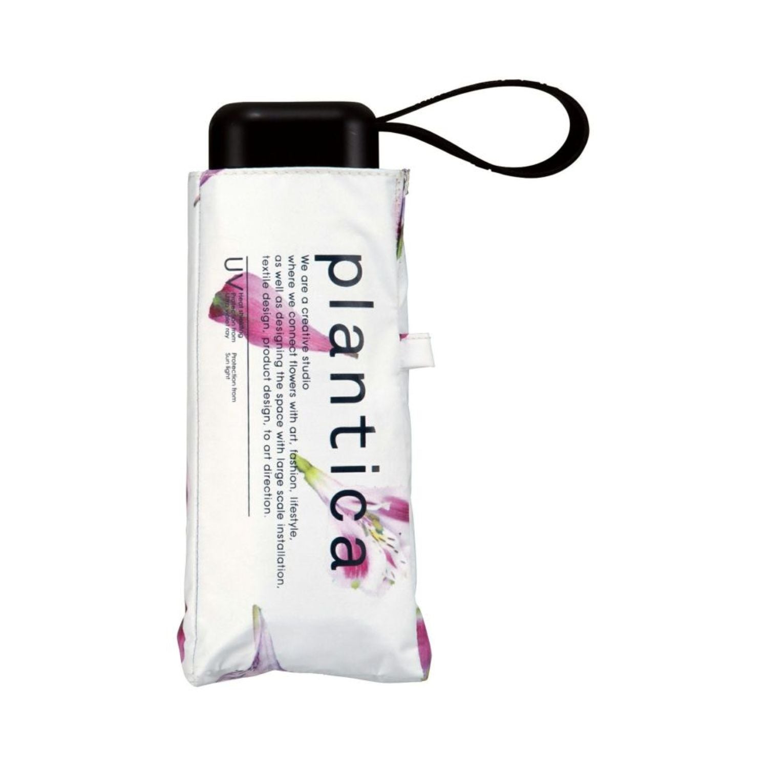 WPC X Plantica UV Protection UPF 50+ Umbrella 47cm (Off White)