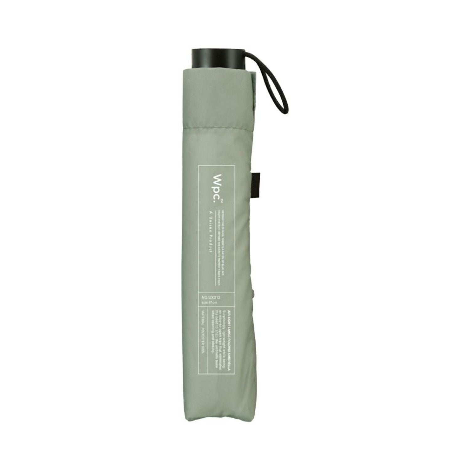 Wpc Ux Air-Light Uv Protection Folding Umbrella 61Cm (Green)