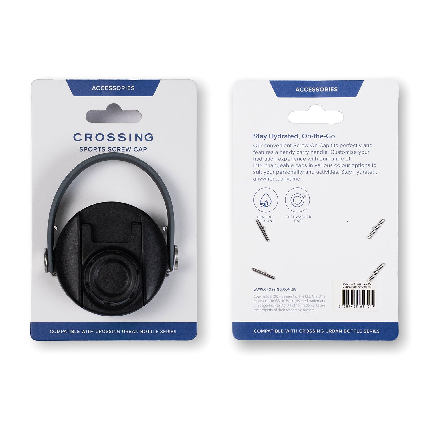 Crossing Bottle Urban Screw Cap - Ebony (Black)