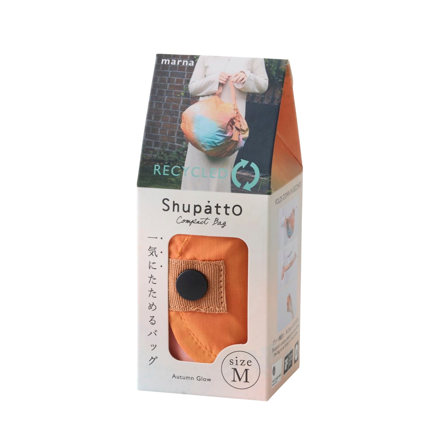 Shupatto Dreamy Conservatory Recycled Tote (M) - Autumn Glow